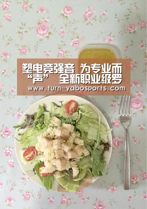 Yabo亚博官方网站
