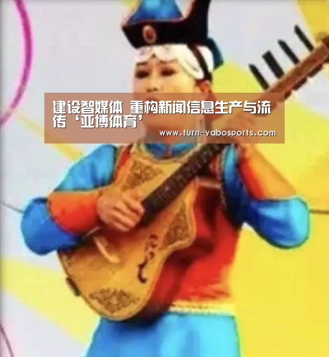 亚博