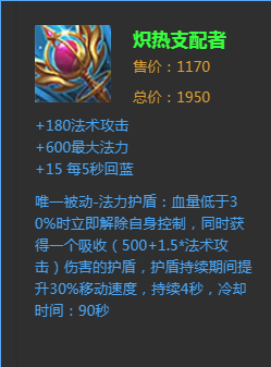 Yabo亚博官方网站_湖南电视今天启用全国首个4K超高清新闻演播厅(图2) 亚博
