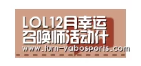 Yabo亚博官方网站