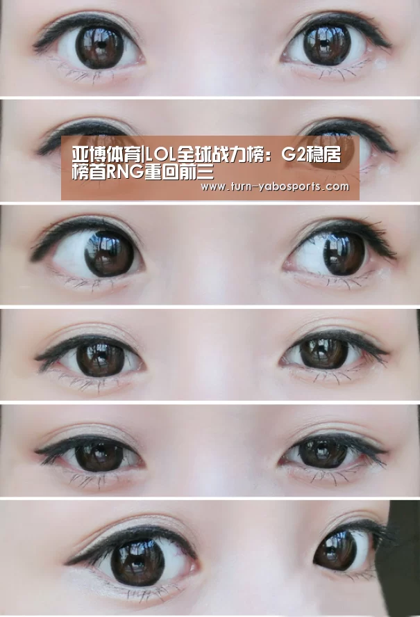 Yabo亚博官方网站